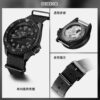 5 Sports Mechanical Gray Black
