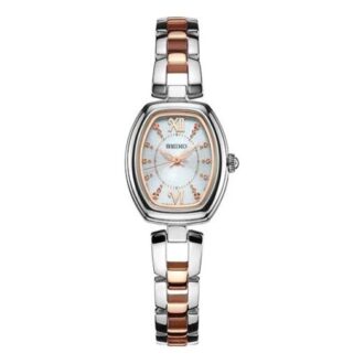 Casual Business Solar Energy Quartz Waterproof Rose Gold Steel Strip Watch