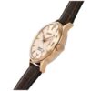 Presage Automatic “Brown Copper”