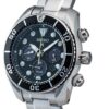 PRESAGE Series 140 Anniversary Limited Edition Japan Steel Strip Waterproof Solar Energy Watch