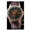 Presage Series / Mechanical Brown