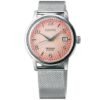 Presage Series Mechanical Pink