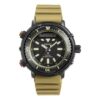 Prospex Series Diving Yellow/Green