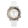 PROSPEX Series Solar Quartzes Christmas Limited White