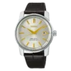 SJE087 King Seiko KSK