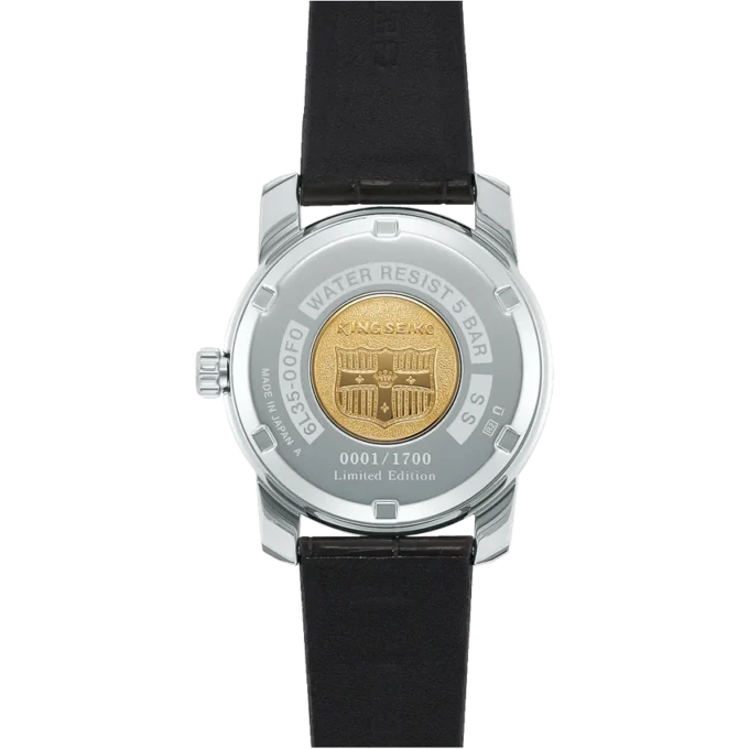 SJE087 King Seiko KSK