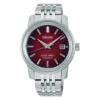 SJE103 King Seiko KSK