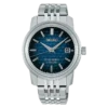 SJE105 King Seiko KSK