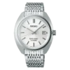 SJE109 King Seiko KS1969