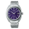 SJE111 King Seiko KS1969