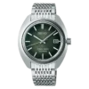SJE113 King Seiko KS1969