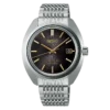 SJE121 King Seiko KS1969