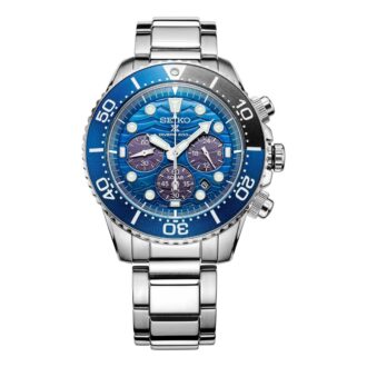 solar energy sports steel strip watch 1 330x330 - Solar Energy Sports Steel strip Watch