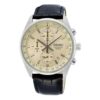 Three Eyes Sports Business Belt Watch Beige