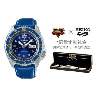 waterproof CHUN-LI Mechanical Blue No. 5 Limited